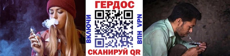 omg   Богучар  Героин гречка 