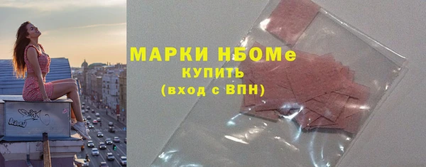 spice Алексин