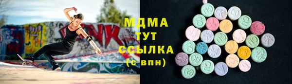 spice Алексин