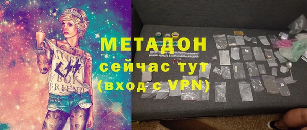 дурь Алзамай