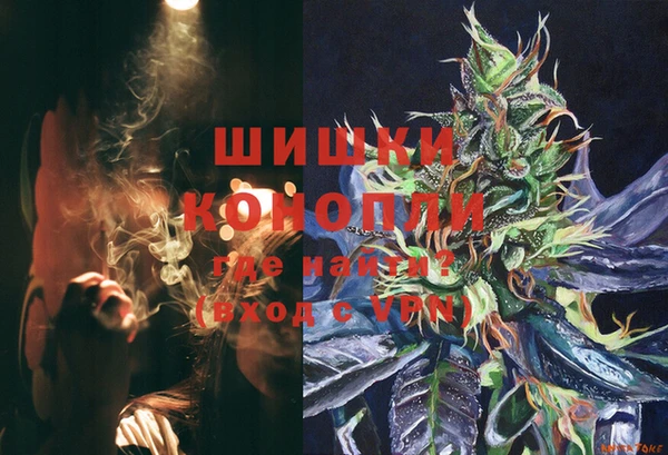мефедрон Алексеевка