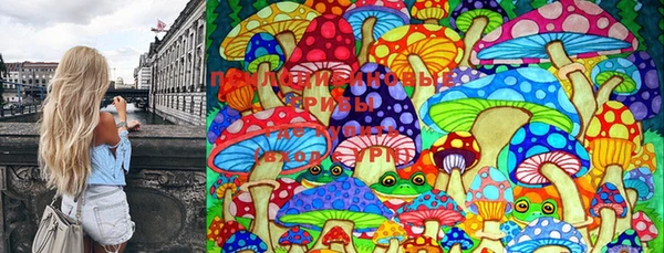 мефедрон Алексеевка