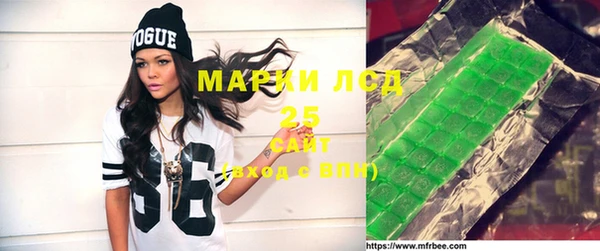 дурь Алзамай