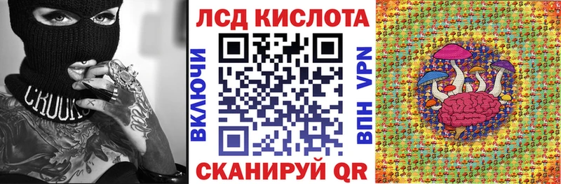 купить закладку Богучар МЕГА сайт Марки N-bome 1500мкг